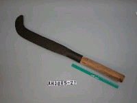 藏品(柴刀)的圖片